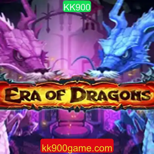 EraOfDragons: Um Mergulho no Mundo de Aventuras Dracônicas